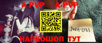гашиш Бузулук