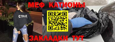 кокаин премиум Бугуруслан