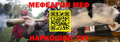гашиш Бузулук