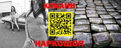 гашиш Бузулук