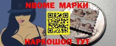кокаин премиум Бугуруслан