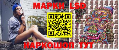 ALPHA PVP Будённовск