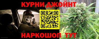 ALPHA PVP Будённовск