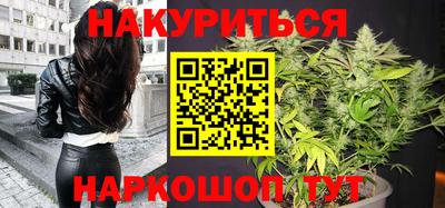 гашиш Бузулук