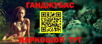 ALPHA PVP Будённовск
