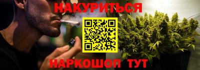 кокаин премиум Бугуруслан