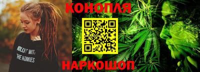 гашиш Бузулук