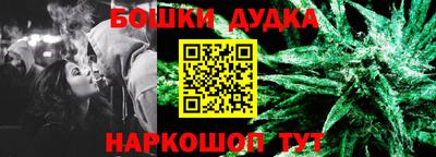 кокаин премиум Бугуруслан