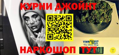 ALPHA PVP Будённовск