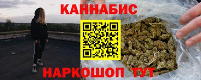 ALPHA PVP Ивантеевка