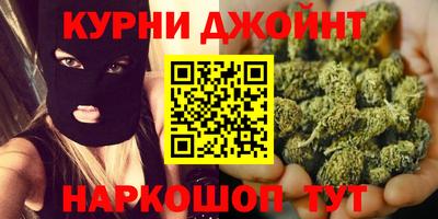 кокаин премиум Бугуруслан