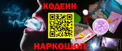 гашиш Бузулук