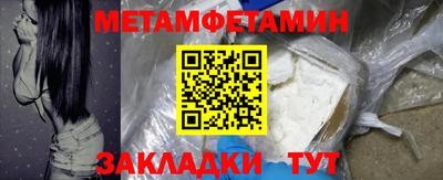 гашиш Бузулук