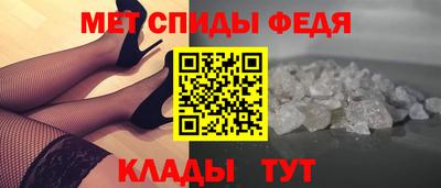 гашиш Бузулук