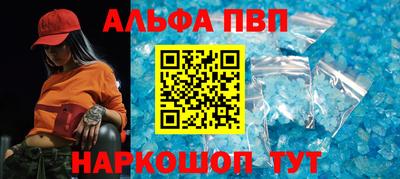 гашиш Бузулук