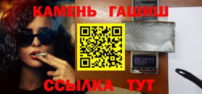 ALPHA PVP Будённовск