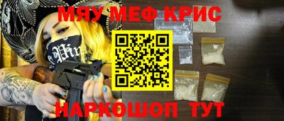 ALPHA PVP Будённовск