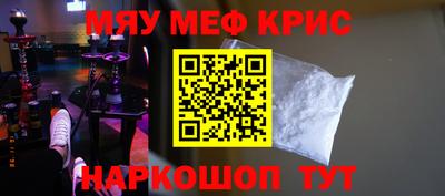 гашиш Бузулук