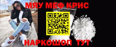 ALPHA PVP Будённовск